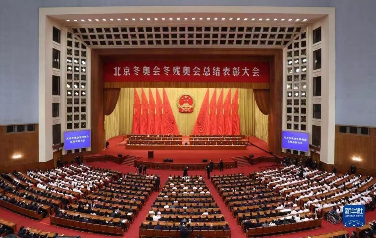 首页轮播图